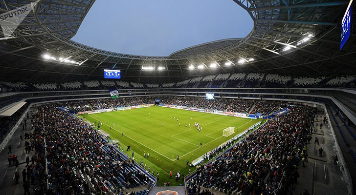 Datos de los estadios o sedes del mundial Rusia 2018 62